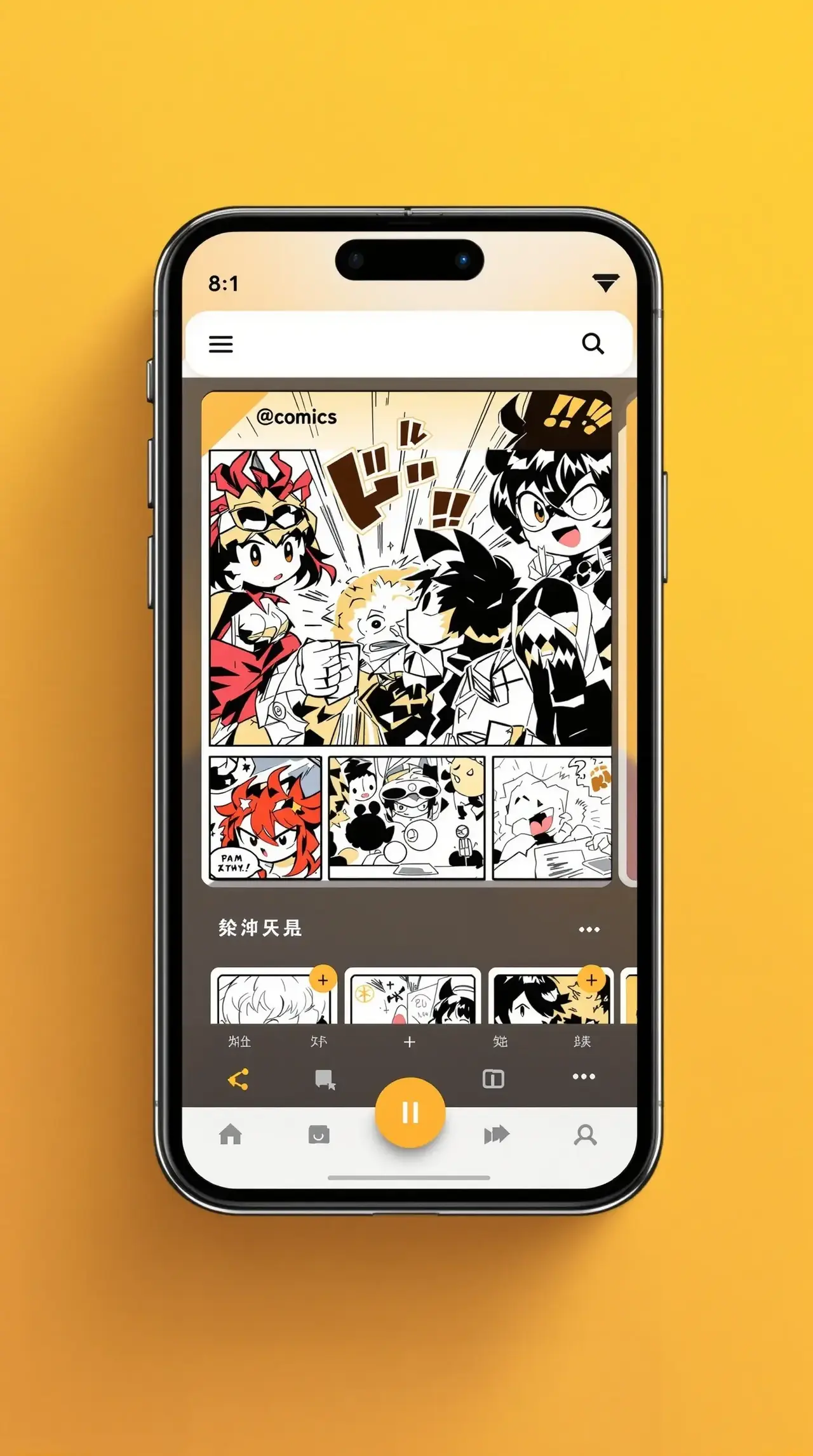 日本少女漫画 APP 界面